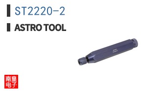 ST2220-2 ͼƬ